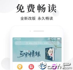 ag手机版官网下载